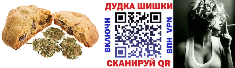 kraken онион  Тбилисская  Еда ТГК конопля 