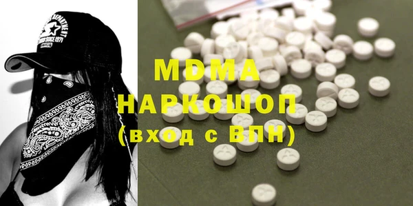МДПВ Новодвинск