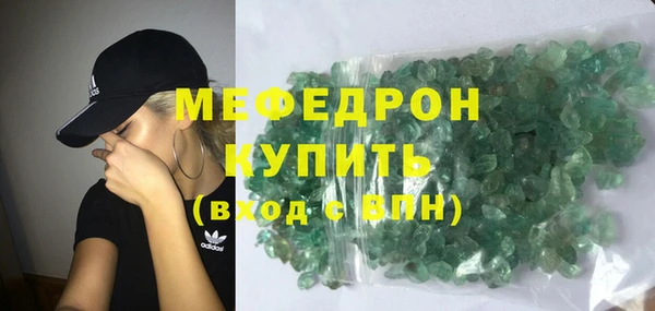 MDMA Premium VHQ Нягань