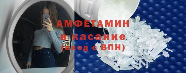 MDMA Premium VHQ Нягань