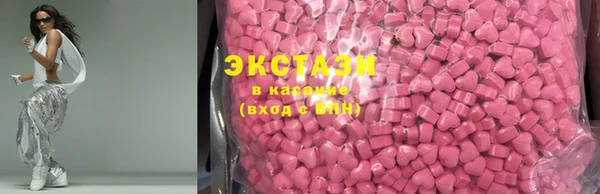 MDMA Premium VHQ Нягань