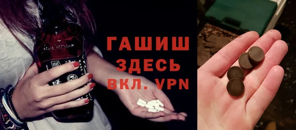 MDMA Premium VHQ Нягань
