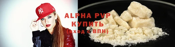 MDMA Premium VHQ Нягань