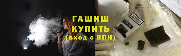 MDMA Premium VHQ Нягань