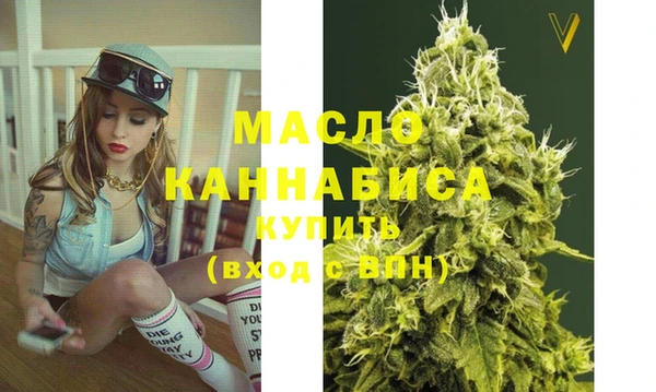 MDMA Premium VHQ Нягань