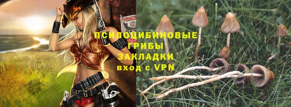 MDMA Premium VHQ Нягань