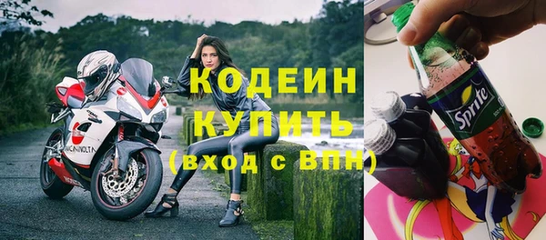 MDMA Premium VHQ Нягань