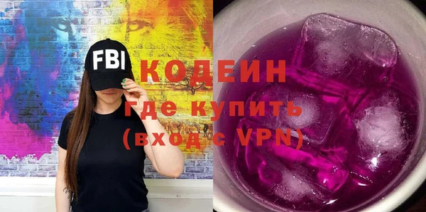 MDMA Premium VHQ Нягань