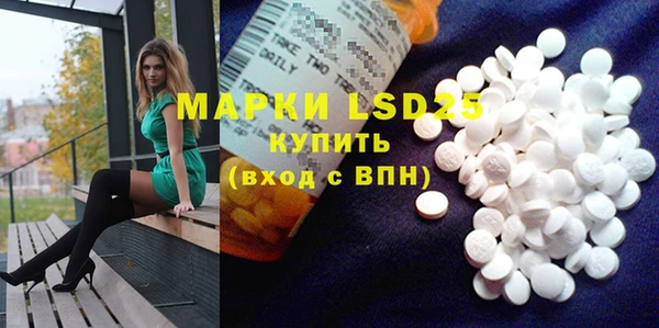 MDMA Premium VHQ Нягань