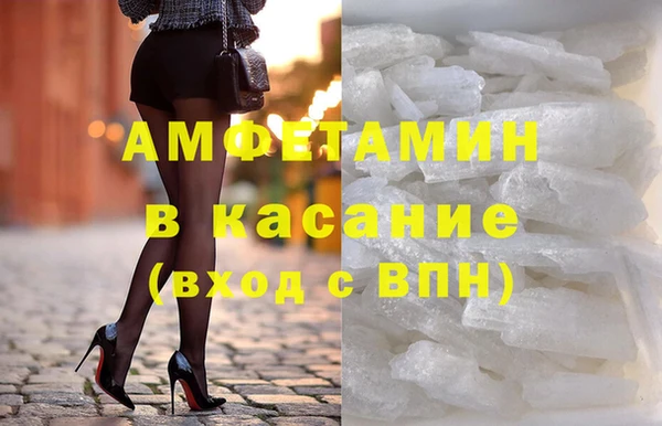 MDMA Premium VHQ Нягань