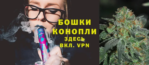 MDMA Premium VHQ Нягань